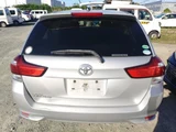 2017 Toyota Corolla Fielder 1.5X ECVT 2WD Sedan for sale, Japanese used car export - photo 2 of 9 | GULJI TRADERS
