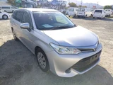 2017 Toyota Corolla Fielder 1.5X ECVT 2WD Sedan for sale, Japanese used car export - photo 4 of 9 | GULJI TRADERS