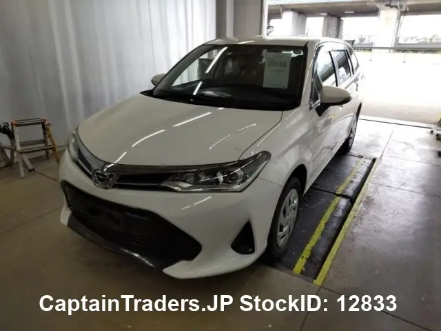 2018 Toyota Corolla Fielder Pearl Sedan for sale, Japanese used car export | GULJI TRADERS