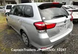 2018 Toyota Corolla Fielder Silver Sedan for sale, Japanese used car export - photo 6 of 17 | GULJI TRADERS