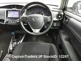 2018 Toyota Corolla Fielder Silver Sedan for sale, Japanese used car export - photo 8 of 17 | GULJI TRADERS