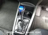 2018 Toyota Corolla Fielder Silver Sedan for sale, Japanese used car export - photo 10 of 17 | GULJI TRADERS