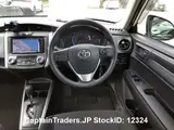 2018 Toyota Corolla Fielder White Sedan for sale, Japanese used car export - photo 11 of 17 | GULJI TRADERS