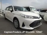 2018 Toyota Corolla Fielder White Sedan for sale, Japanese used car export - photo 5 of 16 | GULJI TRADERS