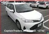 2018 Toyota Corolla Fielder White Sedan for sale, Japanese used car export - photo 2 of 15 | GULJI TRADERS