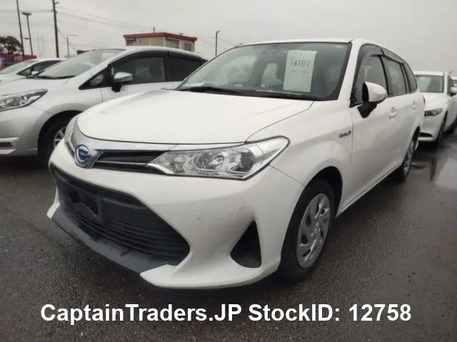 2018 Toyota Corolla Fielder White Sedan for sale, Japanese used car export | GULJI TRADERS