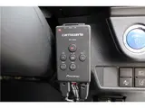 2018 Toyota Corolla Fielder Hybrid G ​​Double WxB / Navigation / Backup Camera / Spare Key Pearl Van for sale, Japanese used car export - photo 23 of 62 | GULJI TRADERS