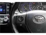 2018 Toyota Corolla Fielder Hybrid G ​​Double WxB / Navigation / Backup Camera / Spare Key Pearl Van for sale, Japanese used car export - photo 38 of 62 | GULJI TRADERS