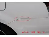 2018 Toyota Corolla Fielder Hybrid G ​​Double WxB / Navigation / Backup Camera / Spare Key Pearl Van for sale, Japanese used car export - photo 46 of 62 | GULJI TRADERS