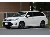 2018 Toyota Corolla Fielder Hybrid G ​​Double WxB / Navigation / Backup Camera / Spare Key Pearl Van for sale, Japanese used car export - photo 49 of 62 | GULJI TRADERS