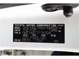 2018 Toyota Corolla Fielder Hybrid G ​​Double WxB / Navigation / Backup Camera / Spare Key Pearl Van for sale, Japanese used car export - photo 54 of 62 | GULJI TRADERS
