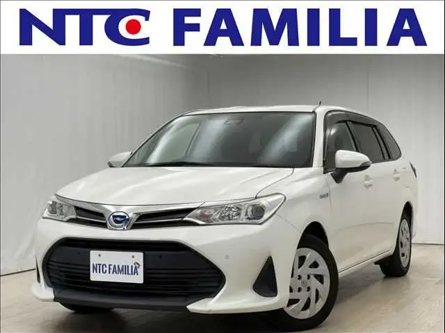 2018 Toyota Corolla Fielder HYBRID - photo 1 2018 Toyota Corolla Fielder HYBRID Pearl Van for sale, Japanese used car export - photo 1 of 20 | GULJI TRADERS