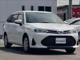 2018 Toyota Corolla Fielder HYBRID Pearl Van for sale, Japanese used car export - photo 5 of 20 | GULJI TRADERS