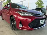 2018 Toyota Corolla Fielder 1.5GWXB Red Van for sale, Japanese used car export - photo 9 of 63 | GULJI TRADERS