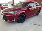 2018 Toyota Corolla Fielder 1.5GWXB Red Van for sale, Japanese used car export - photo 10 of 63 | GULJI TRADERS