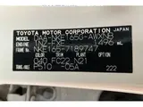 2018 Toyota Corolla Fielder hybrid White Van for sale, Japanese used car export - photo 12 of 12 | GULJI TRADERS
