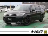 2018 Toyota Corolla Fielder 1.5 G Other Van for sale, Japanese used car export - photo 1 of 20 | GULJI TRADERS