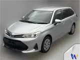 2018 Toyota Corolla Fielder hybrid Silver Van for sale, Japanese used car export - photo 1 of 9 | GULJI TRADERS