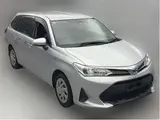 2018 Toyota Corolla Fielder hybrid Silver Van for sale, Japanese used car export - photo 5 of 9 | GULJI TRADERS