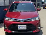 2018 Toyota Corolla Fielder 1.5 Hybrid GW×B Red Van for sale, Japanese used car export - photo 2 of 40 | GULJI TRADERS