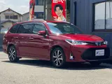 2018 Toyota Corolla Fielder 1.5 Hybrid GW×B Red Van for sale, Japanese used car export - photo 3 of 40 | GULJI TRADERS