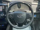 2018 Toyota Corolla Fielder 1.5 Hybrid GW×B Red Van for sale, Japanese used car export - photo 21 of 40 | GULJI TRADERS