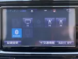 2018 Toyota Corolla Fielder 1.5 Hybrid GW×B Red Van for sale, Japanese used car export - photo 24 of 40 | GULJI TRADERS