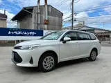 2018 Toyota Corolla Fielder 1.5X 4WD White Van for sale, Japanese used car export - photo 5 of 22 | GULJI TRADERS