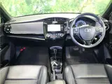 2018 Toyota Corolla Fielder Hybrid G ​​Double By B1 Ona Pre-Close Genuine SD Navigation Full Seg Blue Van for sale, Japanese used car export - photo 13 of 59 | GULJI TRADERS