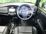 2018 Toyota Corolla Fielder Hybrid G ​​Double By B1 Ona Pre-Close Genuine SD Navigation Full Seg Blue Van for sale, Japanese used car export - photo 14 of 59 | GULJI TRADERS