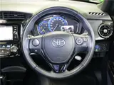 2018 Toyota Corolla Fielder Hybrid G ​​Double By B1 Ona Pre-Close Genuine SD Navigation Full Seg Blue Van for sale, Japanese used car export - photo 15 of 59 | GULJI TRADERS