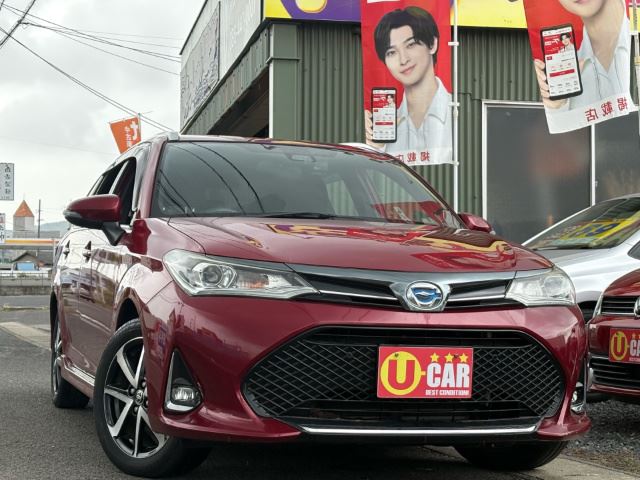 2018 Toyota Corolla Fielder Hybrid G Sedan for sale, Japanese used car export - photo 1 of 49 | GULJI TRADERS