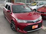 2018 Toyota Corolla Fielder Hybrid G Sedan for sale, Japanese used car export - photo 4 of 49 | GULJI TRADERS