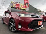 2018 Toyota Corolla Fielder Hybrid G Sedan for sale, Japanese used car export - photo 7 of 49 | GULJI TRADERS