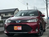2018 Toyota Corolla Fielder Hybrid G Sedan for sale, Japanese used car export - photo 9 of 49 | GULJI TRADERS