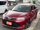 2018 Toyota Corolla Fielder Hybrid G Sedan for sale, Japanese used car export - photo 10 of 49 | GULJI TRADERS