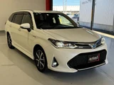 2018 Toyota Corolla Fielder Hybrid G Sedan for sale, Japanese used car export - photo 9 of 64 | GULJI TRADERS