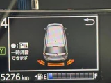 2018 Toyota Corolla Fielder Hybrid G Sedan for sale, Japanese used car export - photo 46 of 64 | GULJI TRADERS