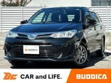 2018 Toyota Corolla Fielder Hybrid Sedan for sale, Japanese used car export - photo 1 of 65 | GULJI TRADERS