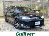 2018 Toyota Corolla Fielder 1.5G Sedan for sale, Japanese used car export - photo 1 of 24 | GULJI TRADERS