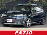 2018 Toyota Corolla Fielder 1.5 HYBRID G WxB★★ Blue Van for sale, Japanese used car export - photo 1 of 30 | GULJI TRADERS