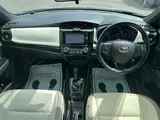 2018 Toyota Corolla Fielder 1.5 HYBRID G WxB★★ Blue Van for sale, Japanese used car export - photo 2 of 30 | GULJI TRADERS