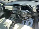 2018 Toyota Corolla Fielder 1.5 HYBRID G WxB★★ Blue Van for sale, Japanese used car export - photo 9 of 30 | GULJI TRADERS