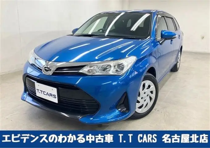2018 Toyota Corolla Fielder 1.5 G - photo 1 2018 Toyota Corolla Fielder 1.5 G Blue Van for sale, Japanese used car export - photo 1 of 30 | GULJI TRADERS