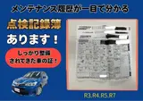 2018 Toyota Corolla Fielder 1.5 G Blue Van for sale, Japanese used car export - photo 2 of 30 | GULJI TRADERS
