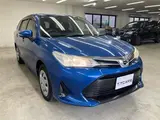 2018 Toyota Corolla Fielder 1.5 G Blue Van for sale, Japanese used car export - photo 21 of 30 | GULJI TRADERS