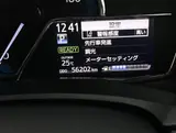 2018 Toyota Corolla Fielder 1.5 HYBRID White Van for sale, Japanese used car export - photo 8 of 30 | GULJI TRADERS
