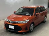 2018 Toyota Corolla Fielder Hybrid G Orange Van for sale, Japanese used car export - photo 1 of 3 | GULJI TRADERS