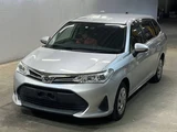 2018 Toyota Corolla Fielder 1.5X Sedan for sale, Japanese used car export - photo 1 of 3 | GULJI TRADERS