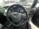 2018 Toyota Corolla Fielder HV WxB White Van for sale, Japanese used car export - photo 9 of 12 | GULJI TRADERS